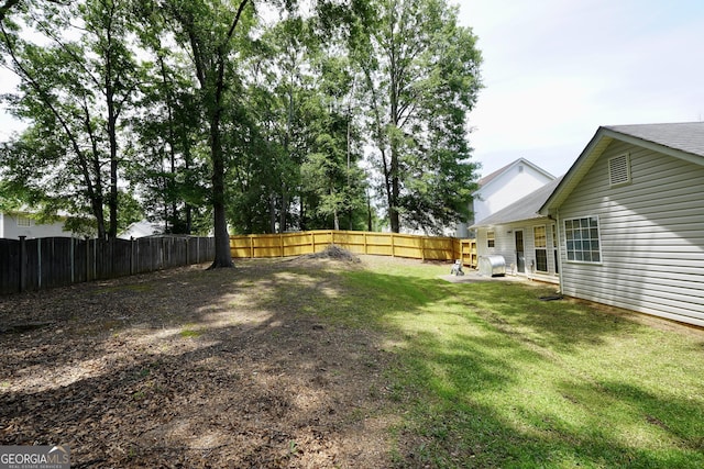 view of yard