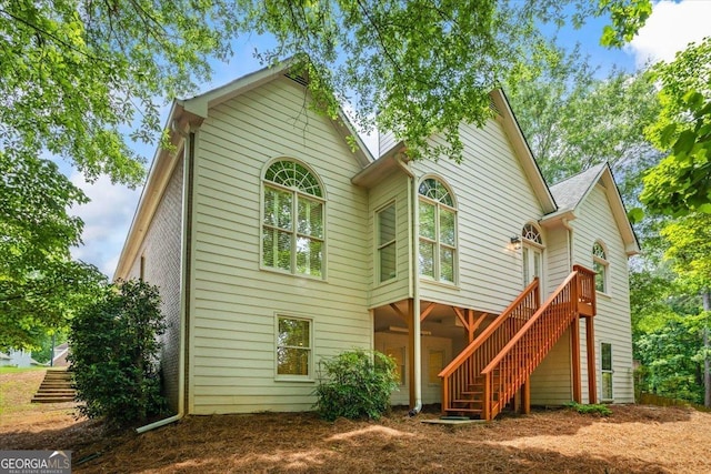 1444 Merrifield Ln, Marietta, GA 30062 - back of property with stairway