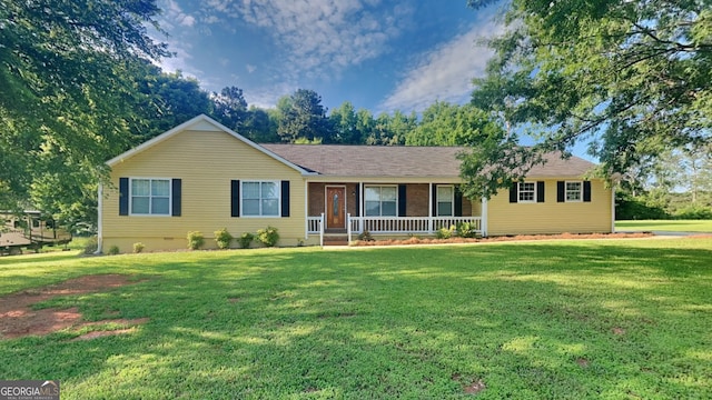 200 Compton Ct, Mcdonough, GA 30252 - ranch-style home with covered porch and a front yard