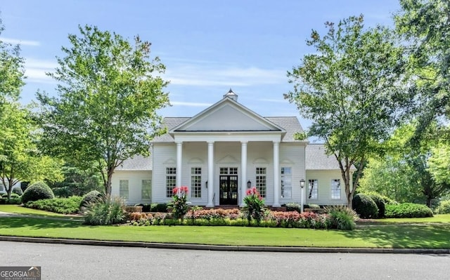 6605 New Ridge Ct, Cumming, GA 30041 - view of front of home with a front yard