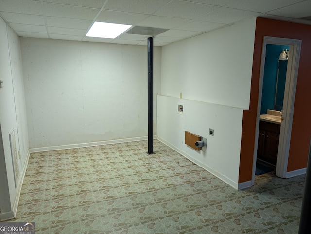 5700 Miles Rd, South Fulton, GA 30349 - washroom featuring hookup for an electric dryer, hookup for a washing machine, and baseboards