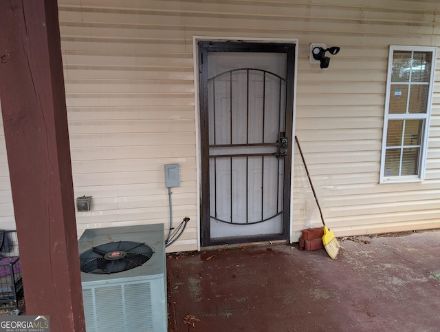 5700 Miles Rd, South Fulton, GA 30349 - property entrance with cooling unit