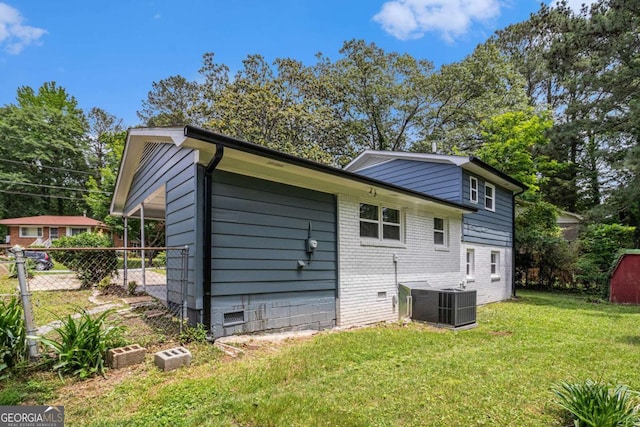 479 Charter Oak Dr SW, Atlanta, GA 30331 - back of property with crawl space