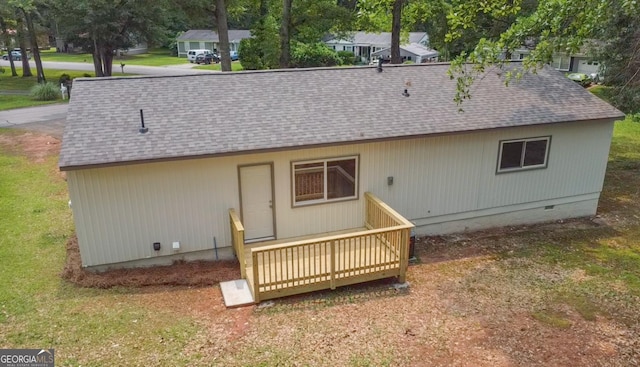 330 Stonehenge Way, Athens, GA 30606 - back of property with a shingled roof, crawl space, and a yard