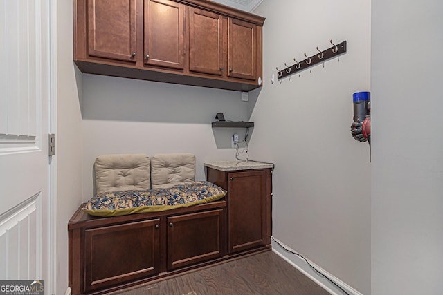 4815 Edgemoore Trce, Cumming, GA 30040 - living area featuring dark wood-type flooring and baseboards