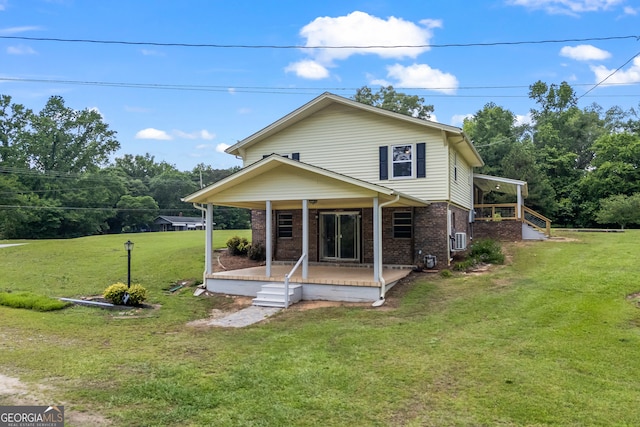 1766 Washington Hwy, Elberton, GA 30635 - back of property featuring brick siding and a yard
