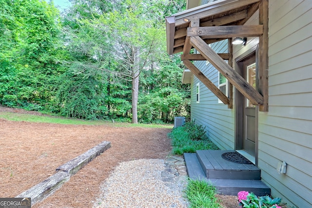 4610 Murray Cove Rd, Tiger, GA 30576 - view of yard with central AC unit