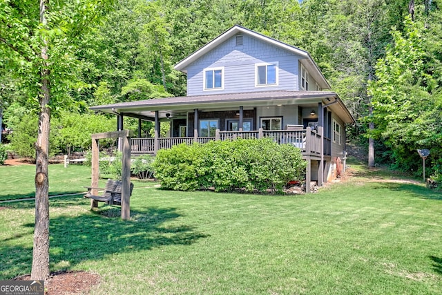 4610 Murray Cove Rd, Tiger, GA 30576 - country-style home with a front lawn