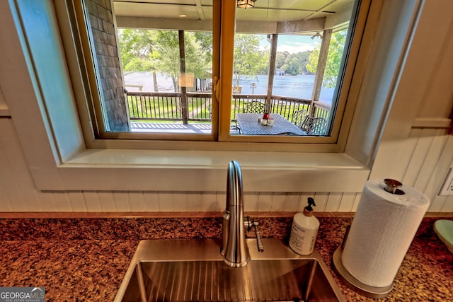 4610 Murray Cove Rd, Tiger, GA 30576 - detailed view of dark countertops, a nearby body of water, and a sink