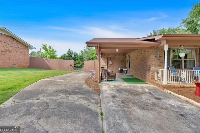 1277 Abrams Rd SE, Silver Creek, GA 30173 - view of patio / terrace
