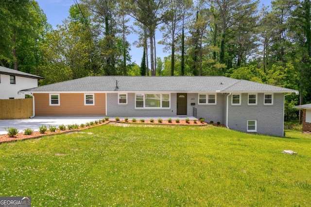 681 Fielding Ln SW, Atlanta, GA 30311 - ranch-style house featuring brick siding
