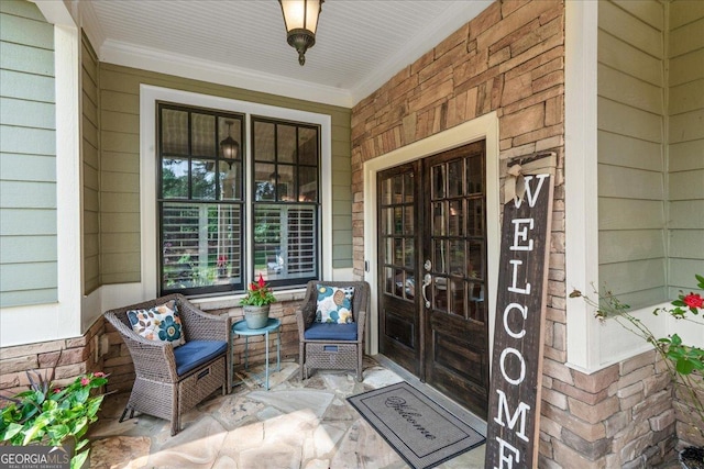 1323 Frey Lake Ct NW, Kennesaw, GA 30144 - doorway to property with a porch and french doors
