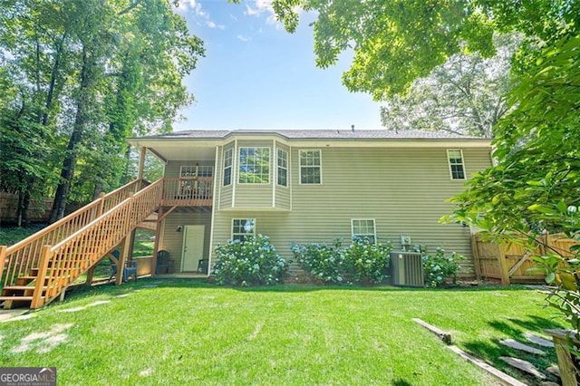 115 Oak Crest Ln, Dallas, GA 30132