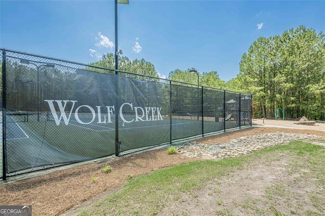 2304 Mitford Ct, Dacula, GA 30019 - view of tennis court