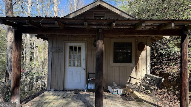 0 Goshen Rd, Clarkesville, GA 30523