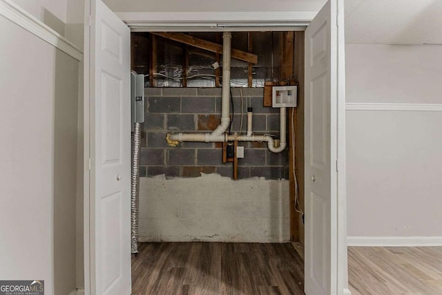 42 Breckenridge Dr, Powder Springs, GA 30127 - view of utility room