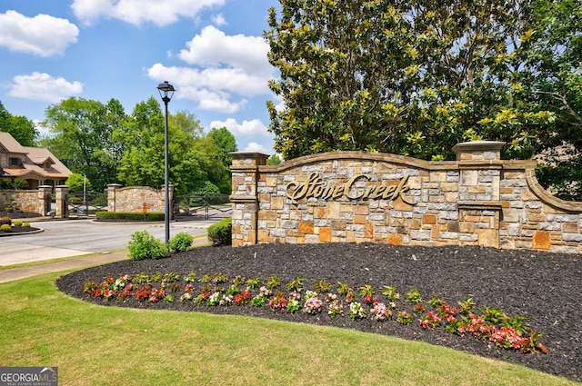 2101 Hunters Green Dr, Lawrenceville, GA 30043 - community / neighborhood sign with a gate