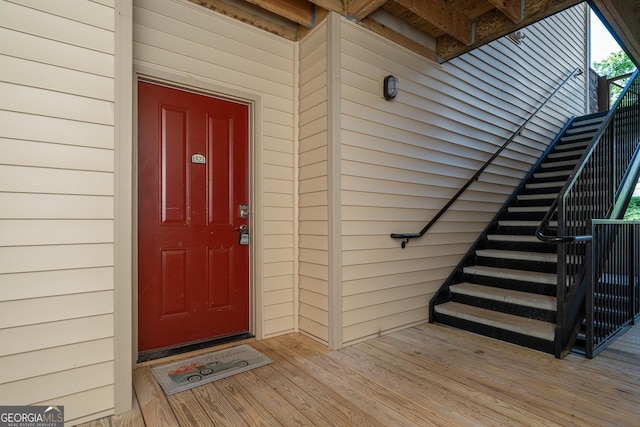 1523 Gadwall Way, Seneca, SC 29678 - view of property entrance