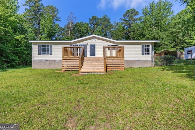 165 Forest Hill Dr, Eatonton, GA 31024 - manufactured / mobile home with crawl space, a wooden deck, and stairs