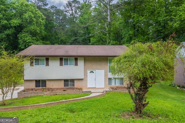 4345 Kimball Rd SW, Atlanta, GA 30331 - split foyer home with brick siding and a front yard