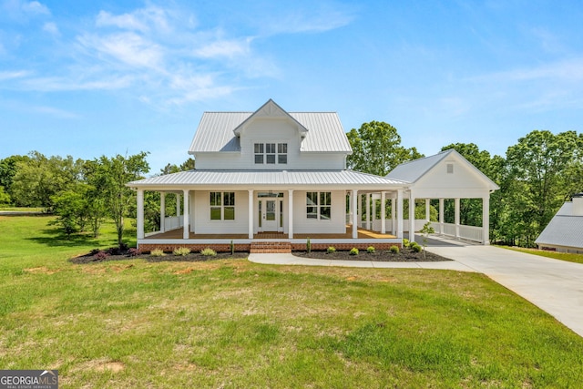 401 Roper Dr, Clarkesville, GA 30523 - modern farmhouse style home featuring covered porch, a front lawn, driveway, and a carport