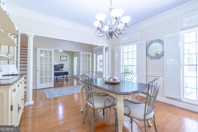 11389 Whitesville Rd, Fortson, GA 31808 - dining room with a chandelier, healthy amount of natural light, and ornamental molding
