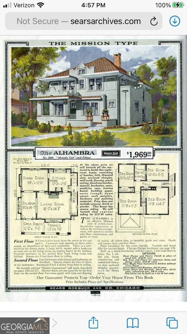 209 Forest Hill Rd, Macon, GA 31210 - view of miscellaneous property collateral