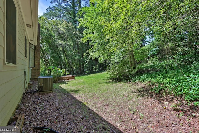 752 Roxboro Trce, Lawrenceville, GA 30044 - view of green lawn with central AC