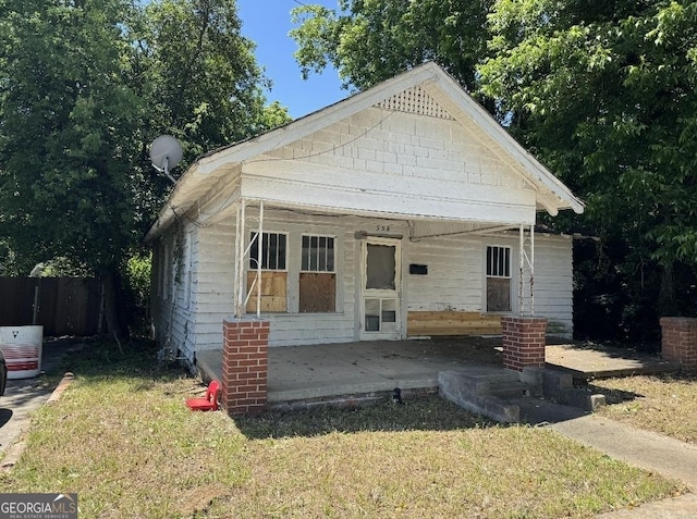 554 Nelson St, Macon, GA 31206 - view of front facade