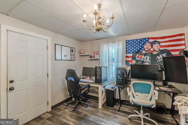 2642 Bridgehampton Rd SW, Marietta, GA 30064