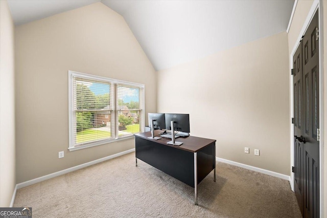 161 Highgrove Dr, Suwanee, GA 30024 - office with carpet, baseboards, and high vaulted ceiling
