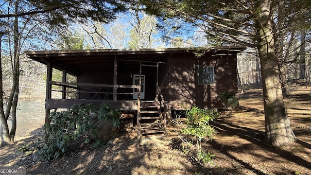 215 Audubon Ln, Clarkesville, GA 30523 - view of rear view of property