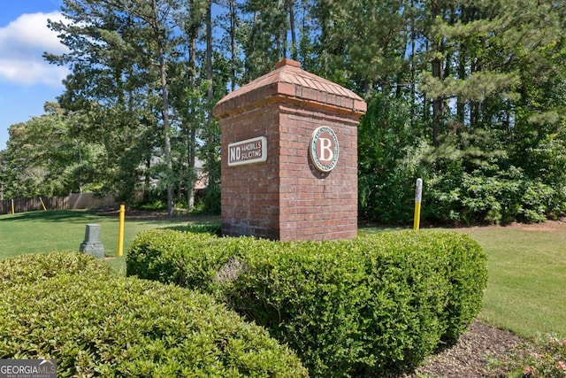 5706 Brookstone Walk NW, Acworth, GA 30101 - view of community sign