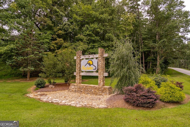1356 Woodbrier, Sautee Nacoochee, GA 30571 - community / neighborhood sign with a lawn