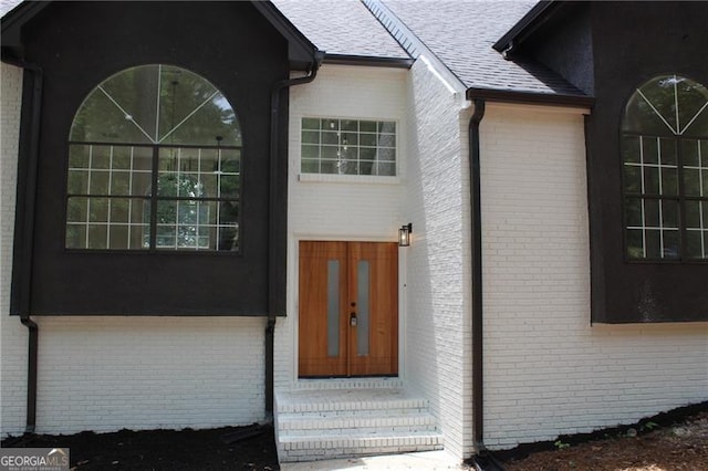 4220 Glad Morning Dr, College Park, GA 30349 - property entrance featuring brick siding