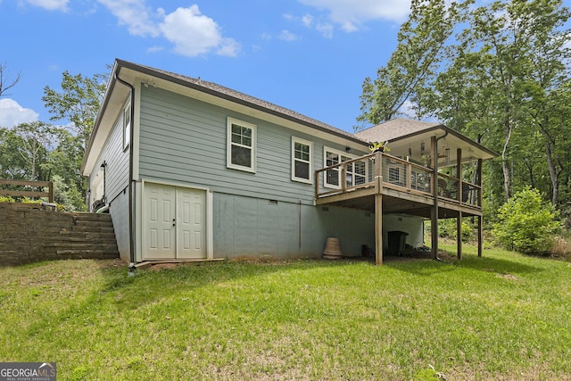 562 Yonah Lake Dr, Sautee Nacoochee, GA 30571 - back of property featuring a wooden deck and a yard