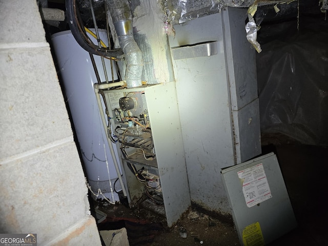 4274 Kimball Rd SW, Atlanta, GA 30331 - view of utilities