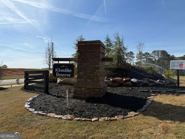 216 Seward St Unit 93, Conyers, GA 30094 - view of community sign