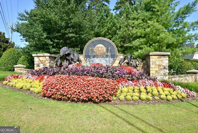2484 Mossy Branch Dr, Snellville, GA 30078 - community / neighborhood sign featuring a lawn