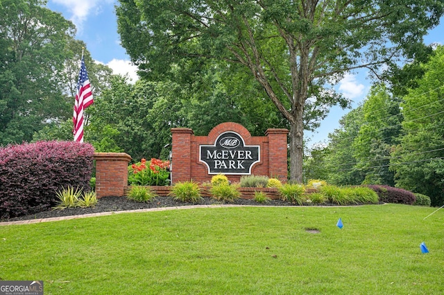 4000 Mcpherson Dr, Acworth, GA 30101 - community / neighborhood sign with a yard