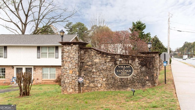 7 Villa Ct SE, Smyrna, GA 30080 - community sign with a yard