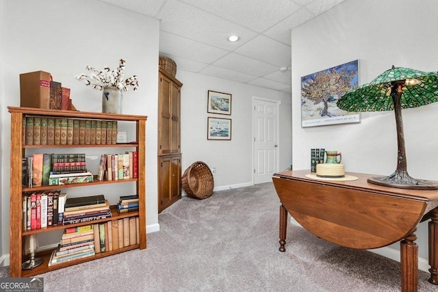 310 Medridge Dr, Alpharetta, GA 30022 - office space with carpet, a paneled ceiling, and baseboards