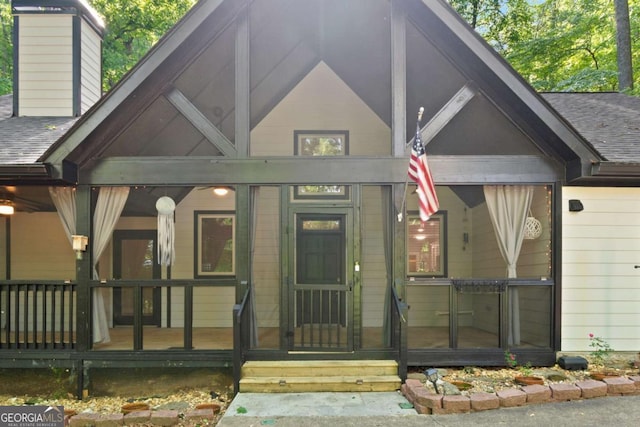532 Coffee Cove Dr, Jasper, GA 30143 - property entrance with a chimney