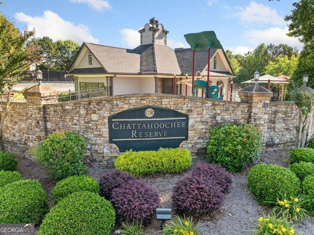2346 Unicoi Ct, Duluth, GA 30097 - view of community sign