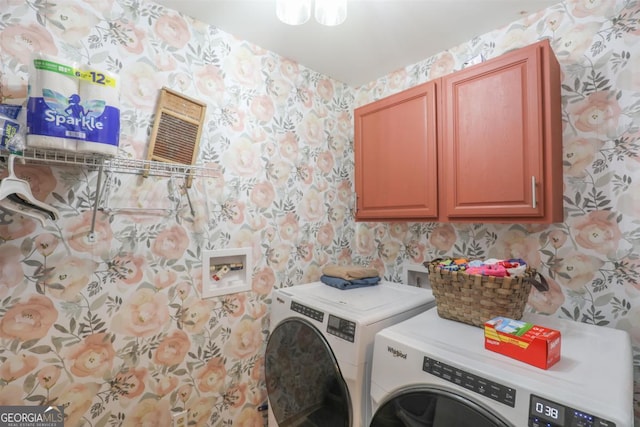 287 Napier Dr, Eatonton, GA 31024 - washroom with wallpapered walls, cabinet space, and washer and clothes dryer