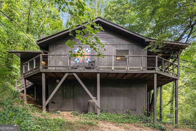 74 Charity Ln, Clayton, GA 30525 - rear view of property featuring a deck