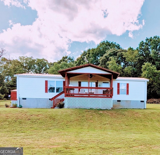 1096 Tesnatee Gap Valley Rd, Cleveland, GA 30528 - back of property with crawl space, a yard, and a porch