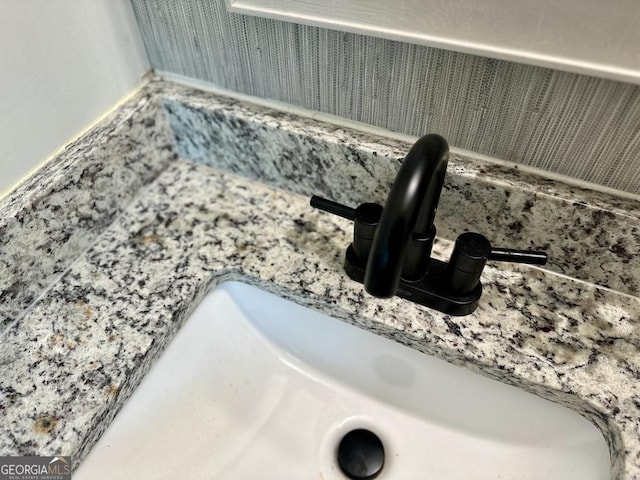 1681 Stanton Rd SW, Atlanta, GA 30311 - detailed view of a sink