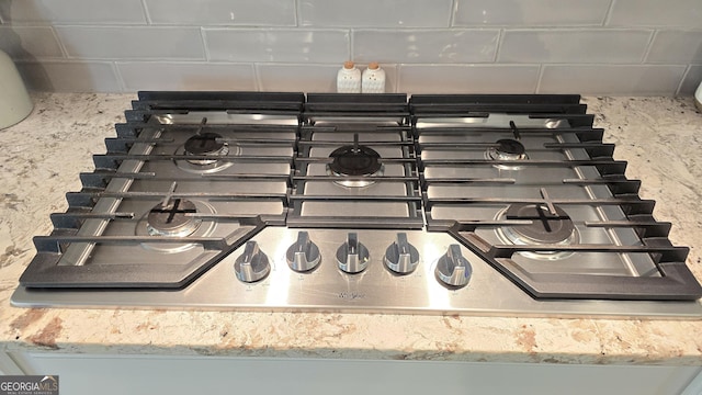 2321 Margaux Ct, Monroe, GA 30656 - kitchen view of stainless steel gas cooktop