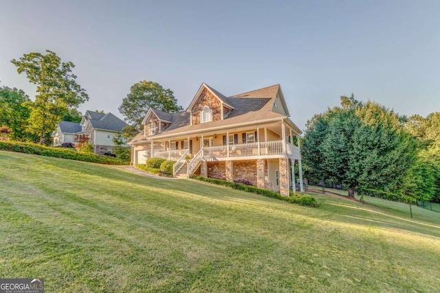 211 Westwood Dr, Calhoun, GA 30701 - view of front facade with a porch and a front yard